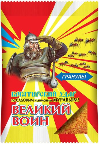 Средство от муравьев Великий воин 50 г, крупный план