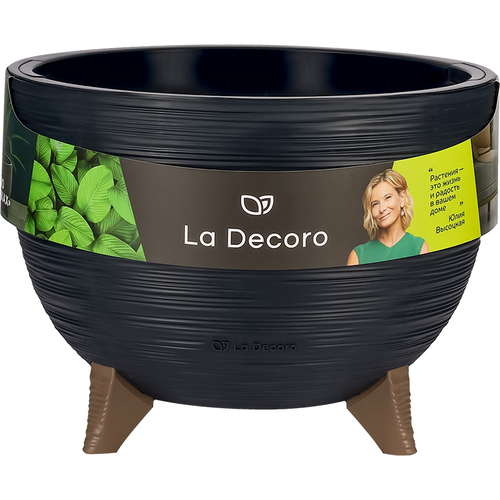 Кашпо на ножках "La Decoro" (9,8л) Цв. Антрацит/ вставка Цв. Антрацит (Арт. КШ-2490), крупный план