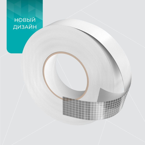 Усиленная двухсторонняя клейкая лента ИЗОСПАН KL+ 25 мм x 25 м, вид