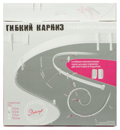 Карниз для штор Эскар потолочный белый 2,5х500 см, фотография