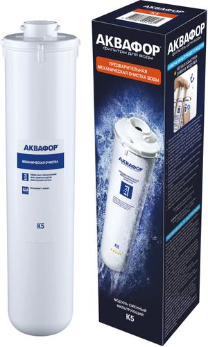 Сменный модуль Аквафор K5, крупный план
