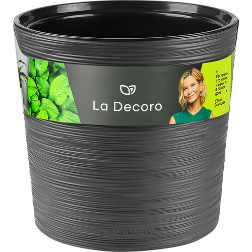 Кашпо "La Decoro" (7,5л) Цв. Антрацит (Арт. КШ-0689), изображение