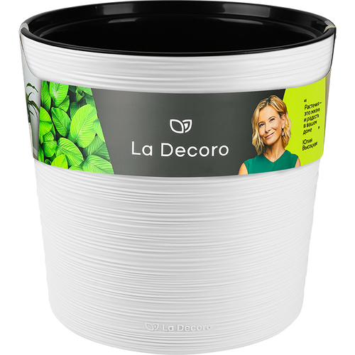 Кашпо "La Decoro" (7,5л) Цв. Белый (Арт. КШ-0687), картинка