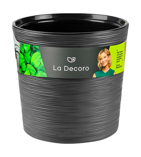 Кашпо "La Decoro" (15л) Цв. Антрацит (Арт. КШ-0696), крупный план