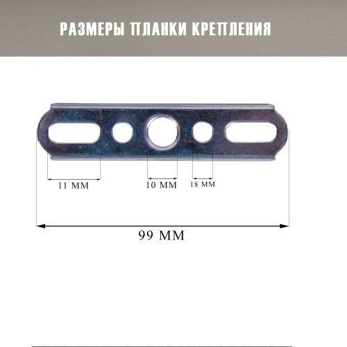 Бра РОССВЕТ 1хE27x60W, черный, картинка