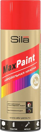 Эмаль аэрозольная SILA Home Paint флуоресцентная красная 520 мл, фото