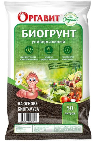 Биогрунт на основе Биогумуса универсальный 50 л, фотография
