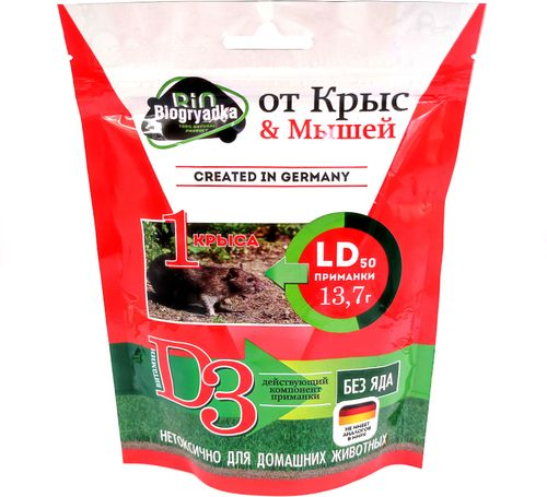 Приманка от грызунов Биогрядка 100 г, вид