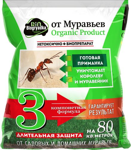 Приманка от муравьев Биогрядка, 30г, вид