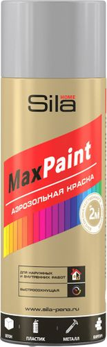 Грунтовка аэрозольная SILA Home Paint серая 520 мл, крупный план
