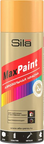 Эмаль аэрозольная SILA Home Paint оранжевая (RAL 2004) глянцевая 520 мл, фото