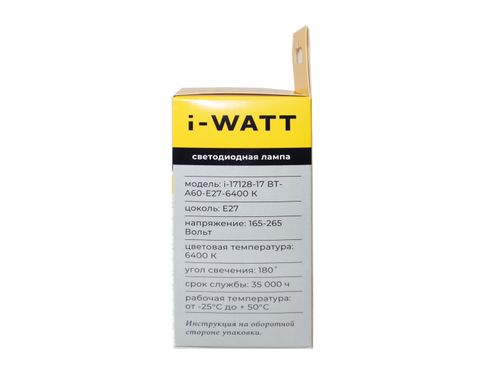 Светодиодная лампа i-17128 17Вт 6400К 165-265V А60 Е27, крупный план