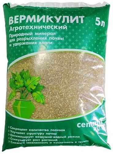 Вермикулит для растений CEMMIX 5 л, фото
