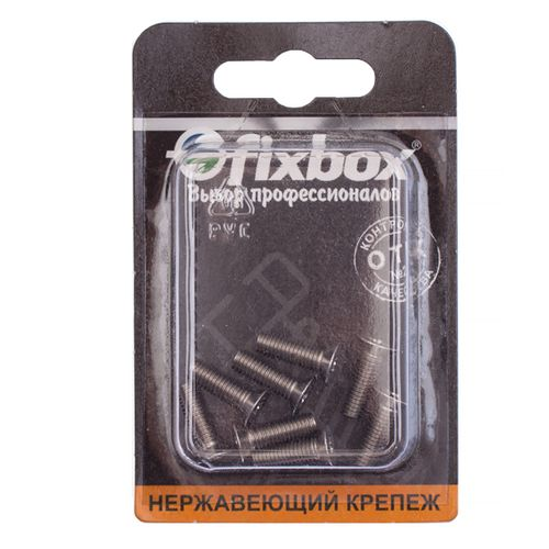 Винт нержавеющий потайной FixBox DIN 965 М5x16 8 шт, фотография