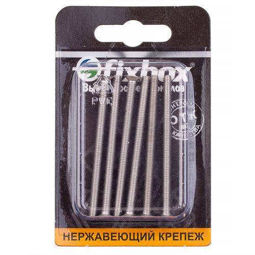 Винт нержавеющий потайной FixBox DIN 965 М4x60 6 шт, картинка