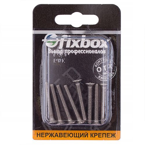 Винт нержавеющий потайной FixBox DIN 965 М4x30 8 шт, крупный план