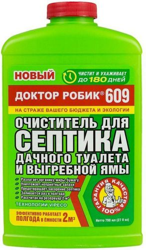 Жидкость для септиков ивыгребных ям Доктор Робик 609 798 мл, фотография