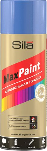 Эмаль аэрозольная SILA Home Paint синяя (RAL 5005) глянцевая 520 мл, изображение