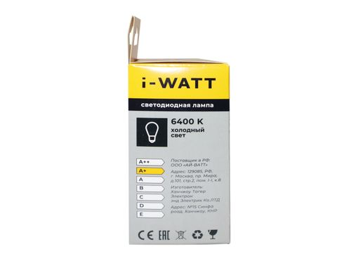 Светодиодная лампа i-17114 11Вт 6400К 165-265V G45 Е14, крупный план