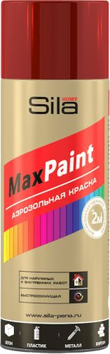 Эмаль аэрозольная SILA Home Paint вино-красная (RAL 3005) полуматовая 520 мл, детальное фото