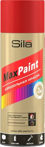 Эмаль аэрозольная SILA Home Paint темно-красная (RAL 3011) глянцевая 520 мл, изображение