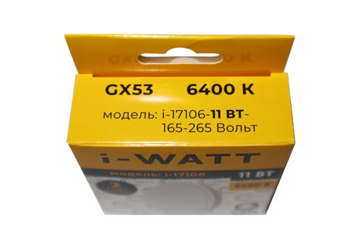 Светодиодная лампа i-17106 11Вт 6400К 165-265V GX53, изображение