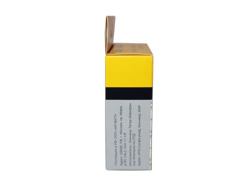 Светодиодная лампа i-17110 15Вт 6400К 165-265V GX53, изображение