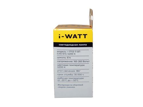 Светодиодная лампа i-17113 11Вт 4200К 165-265V G45 Е14, изображение