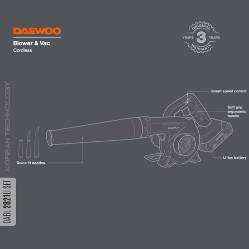 Воздуходув-пылесос аккумуляторный DAEWOO DABL 2821Li SET 21В 2,5 Ач 1 АКБ и ЗУ, фотография