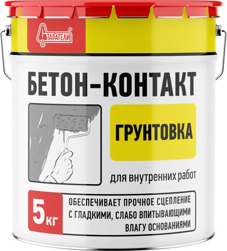 Бетон-контакт Старатели 5 кг, крупный план
