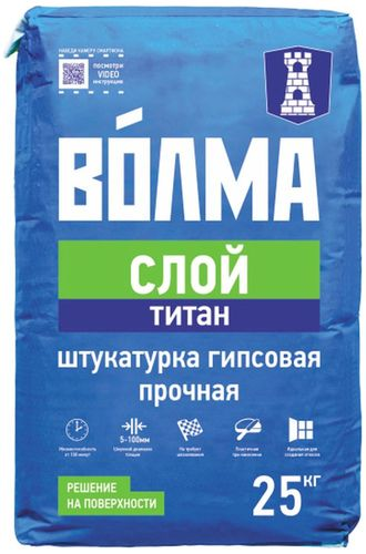 Штукатурка универсальная гипсовая Волма Слой Титан белая 25 кг, крупный план