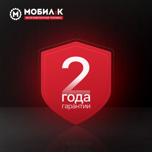 Газонокосилка электрическая МОБИЛ К Премиум XME44 2000Вт 44см, вид