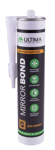 Клей ULTIMA Mirror Bond для зеркал 260 мл, картинка