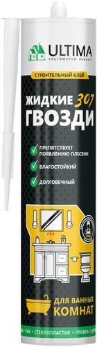 Клей ULTIMA 307 для ванных комнат 360 гр, крупный план
