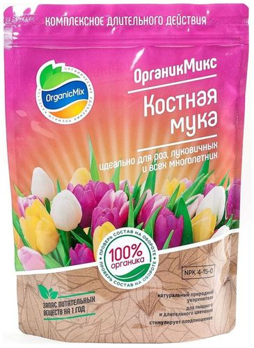 Удобрение органическое Органик Микс Костная мука для многолетних растений 850 г, фото