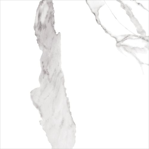 Керамогранит Altacera New Trend Prima Calacatta 41X41 см 1,8491 м², фотография