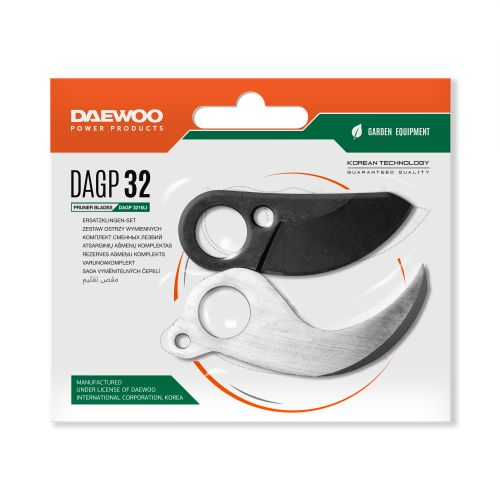 Комплект сменных лезвий для секатора DAEWOO DAGP 32, картинка