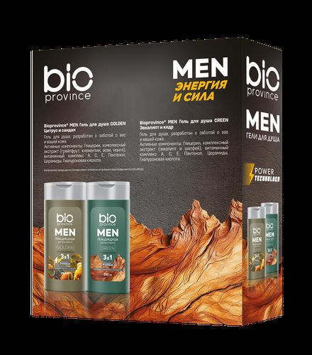Подарочный набор для мужчин Bio Province MEN Энергия и сила для мужчин: Гель для душа 2 шт, вид