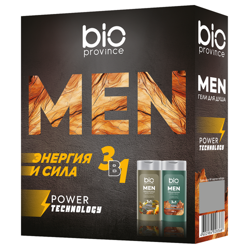 Подарочный набор для мужчин Bio Province MEN Энергия и сила для мужчин: Гель для душа 2 шт, фото