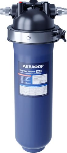 Корпус водоочистителя Аквафор Викинг Pro, фото