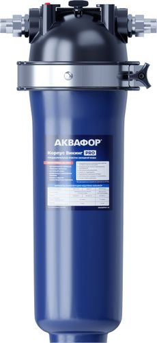 Корпус водоочистителя Аквафор Викинг Pro, картинка