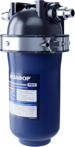 Корпус водоочистителя Аквафор Викинг Миди Pro, вид