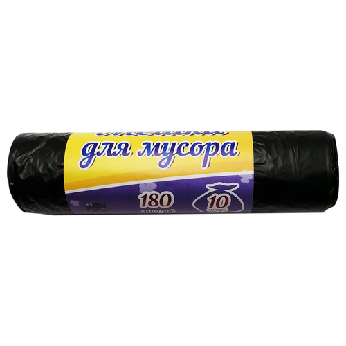 МЕШКИ 10ШТ Д/МУСОРА ПНД 180Л, крупный план