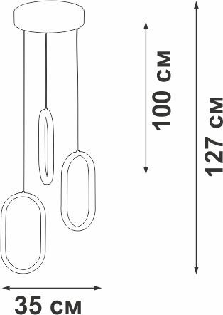 Светодиодная люстра LED Vitaluce V3776-0/3S белая 3ХLEDХ39ВТ, вид