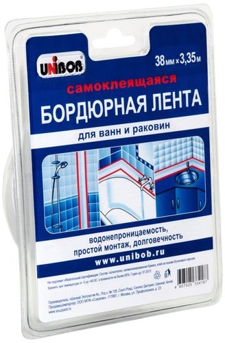 Самоклеющаяся бордюрная лента UNIBOB для ванн 38 мм х 3,35 м белая, детальное фото