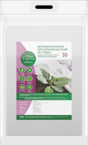 Укрывной материал Удача 30 г/кв. м 3,2х10 м, изображение