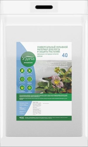 Укрывной материал Удача 40 г/кв. м 3,2х10 м, вид