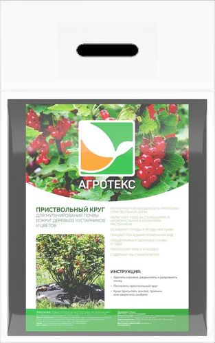 Укрывной материал Агротекс Сад 1,6 м, крупный план