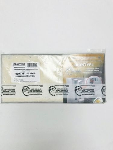 Люк ревизионный 380x180 мм под плитку алюминевый Контур, изображение