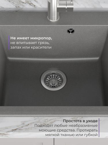 Кухонная мойка Nova Вега, цвет серый, крупный план